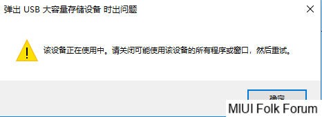 微信图片_20200329131057.png