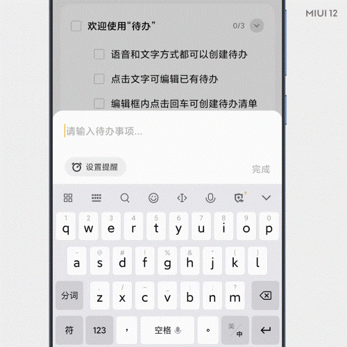 QQ图片20200424120153.gif